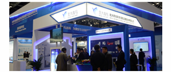 當(dāng)“青鳥消防”遇上中國國際智能建筑展覽會，精彩即將呈現(xiàn)……